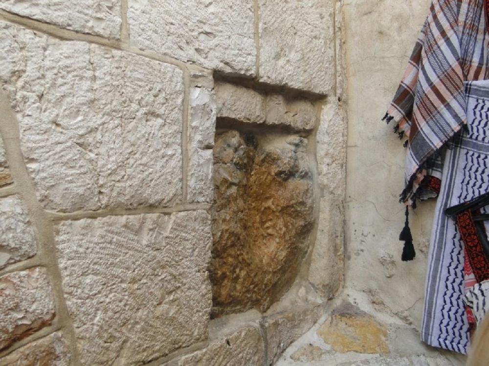 Via Dolorosa